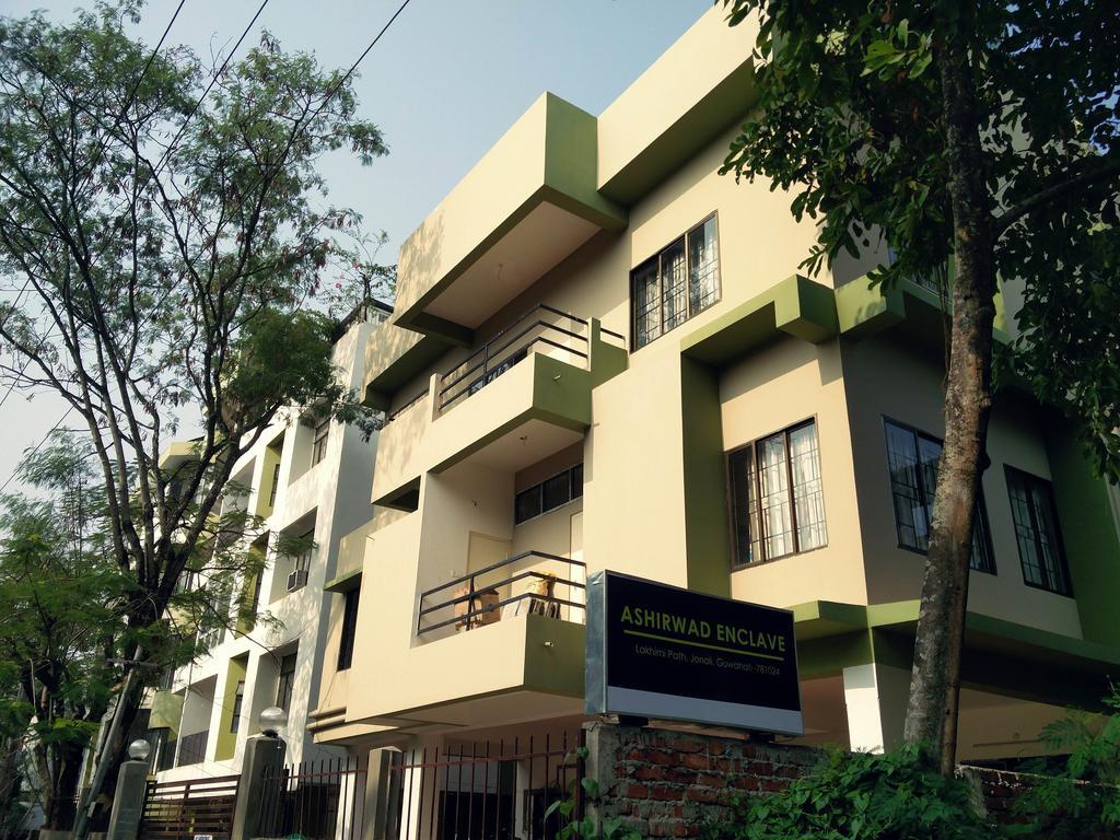 גווהטי Ashirwad Homestay מראה חיצוני תמונה