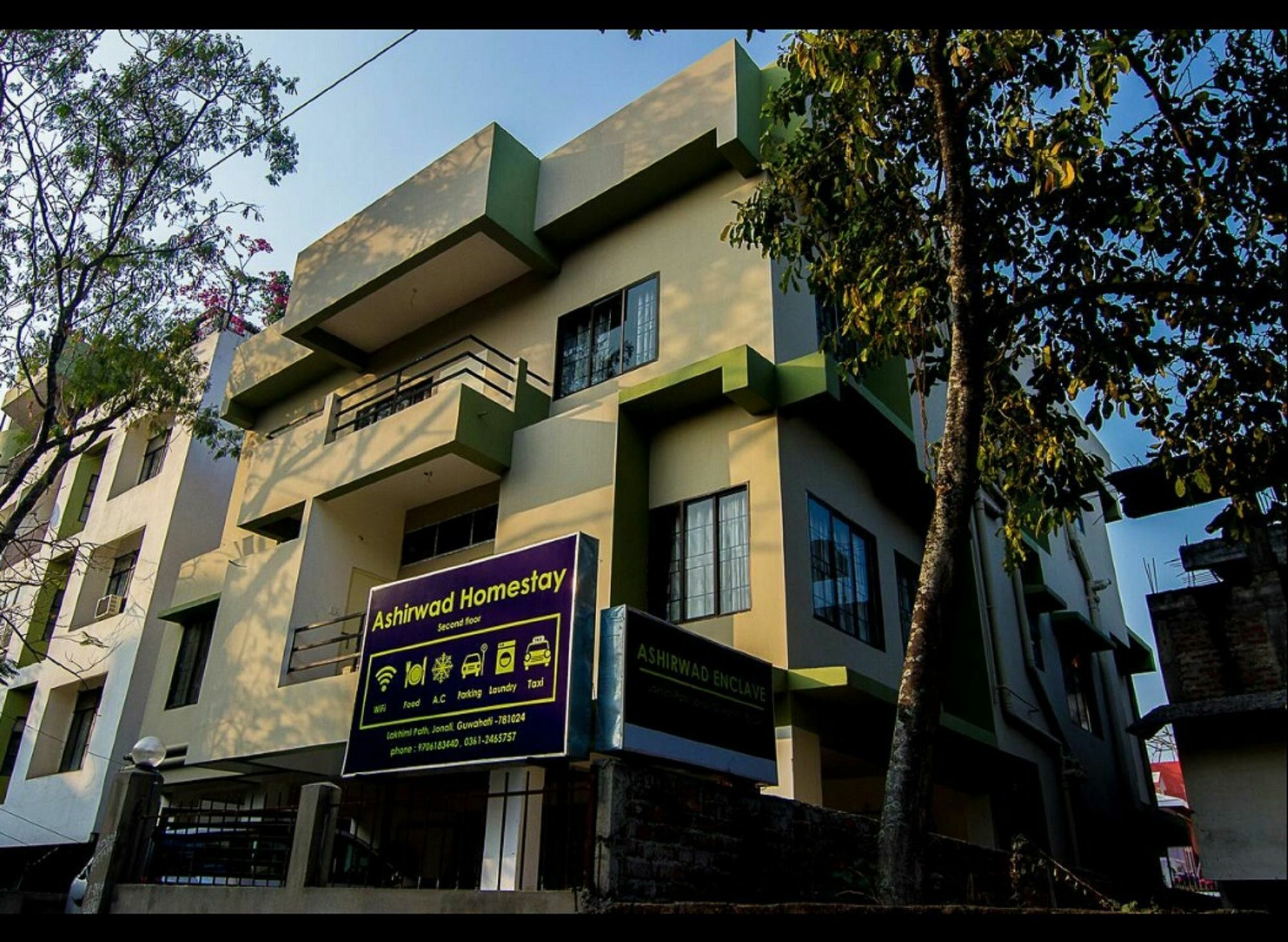 גווהטי Ashirwad Homestay מראה חיצוני תמונה
